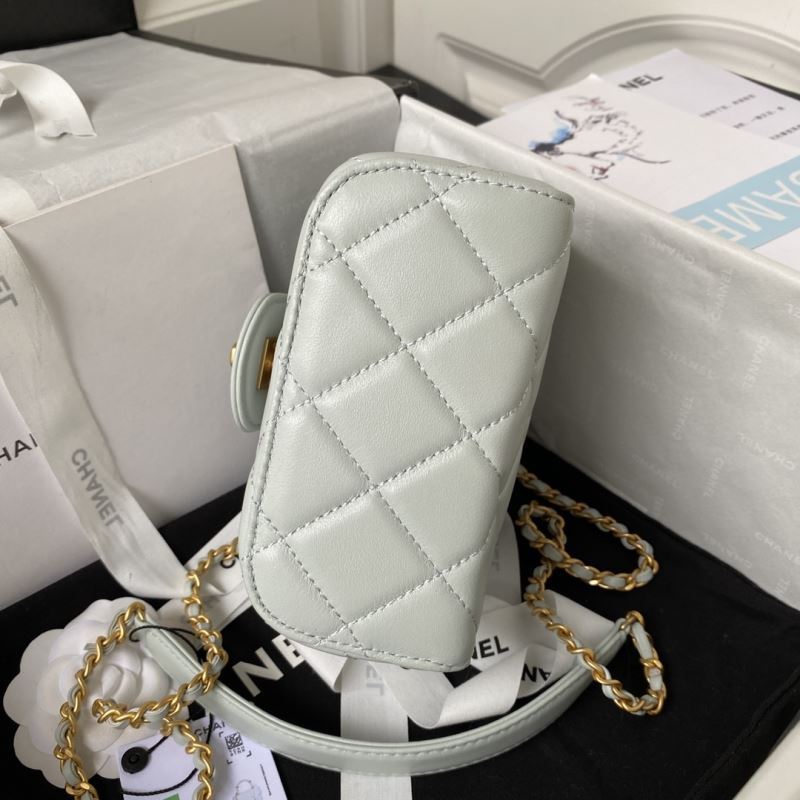 Chanel Cosmetic Bags